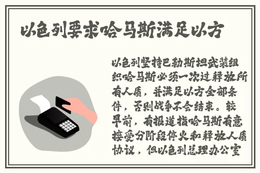 おとまりせくす中文在线
